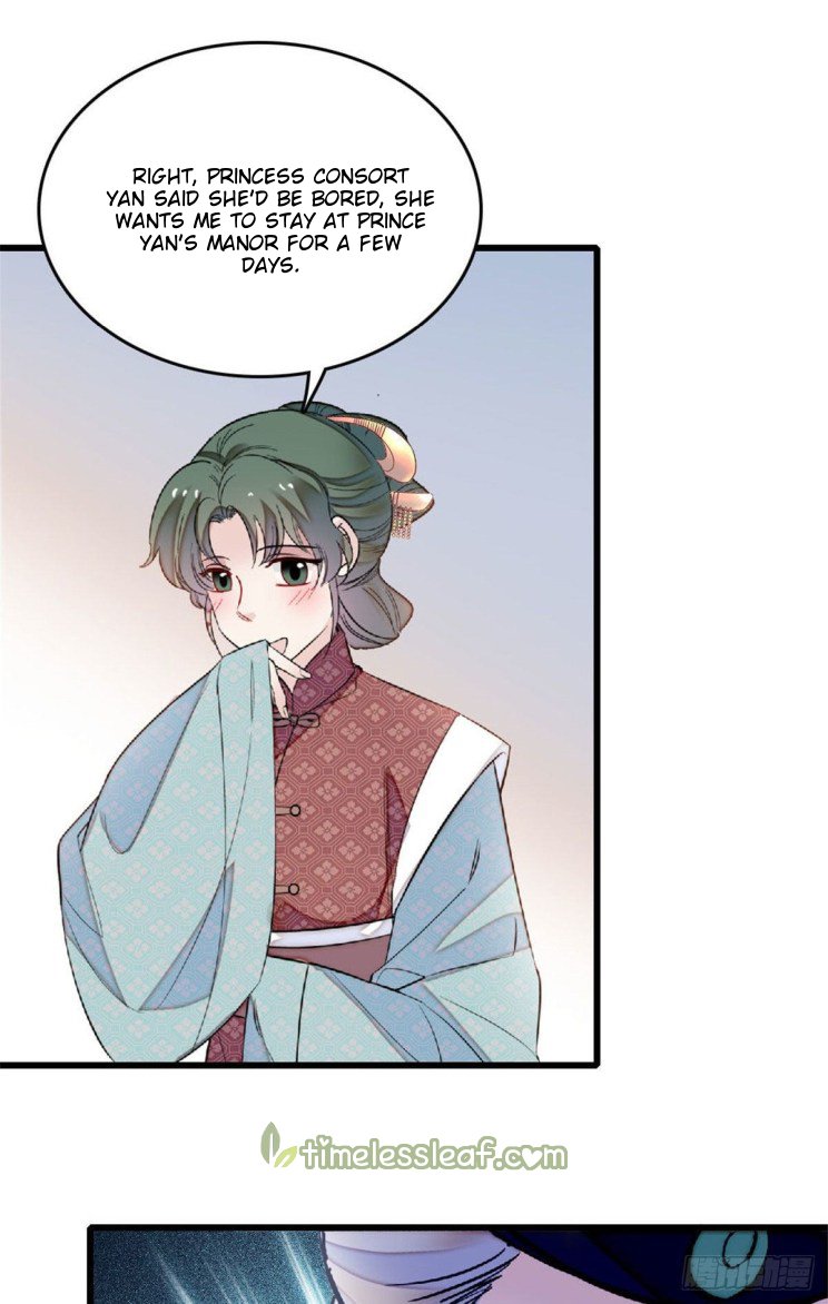 Sijin - Manhua chapter 171 - page 16