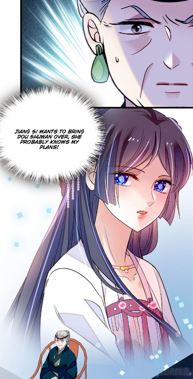 Sijin - Manhua chapter 171 - page 17