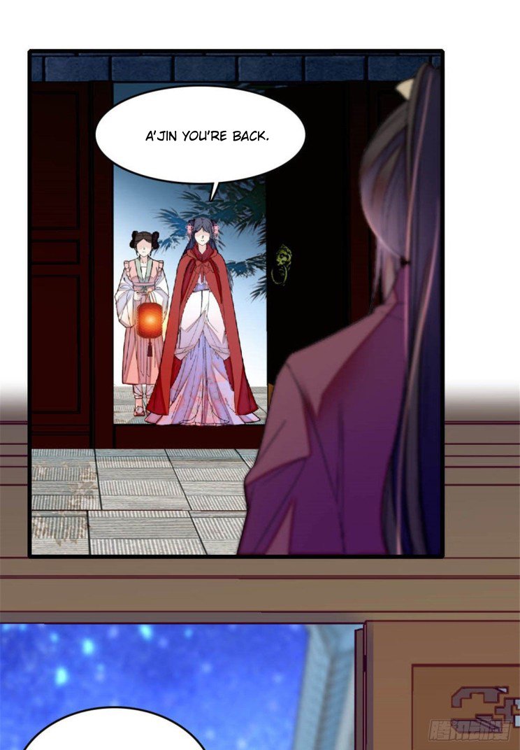 Sijin - Manhua chapter 171 - page 19