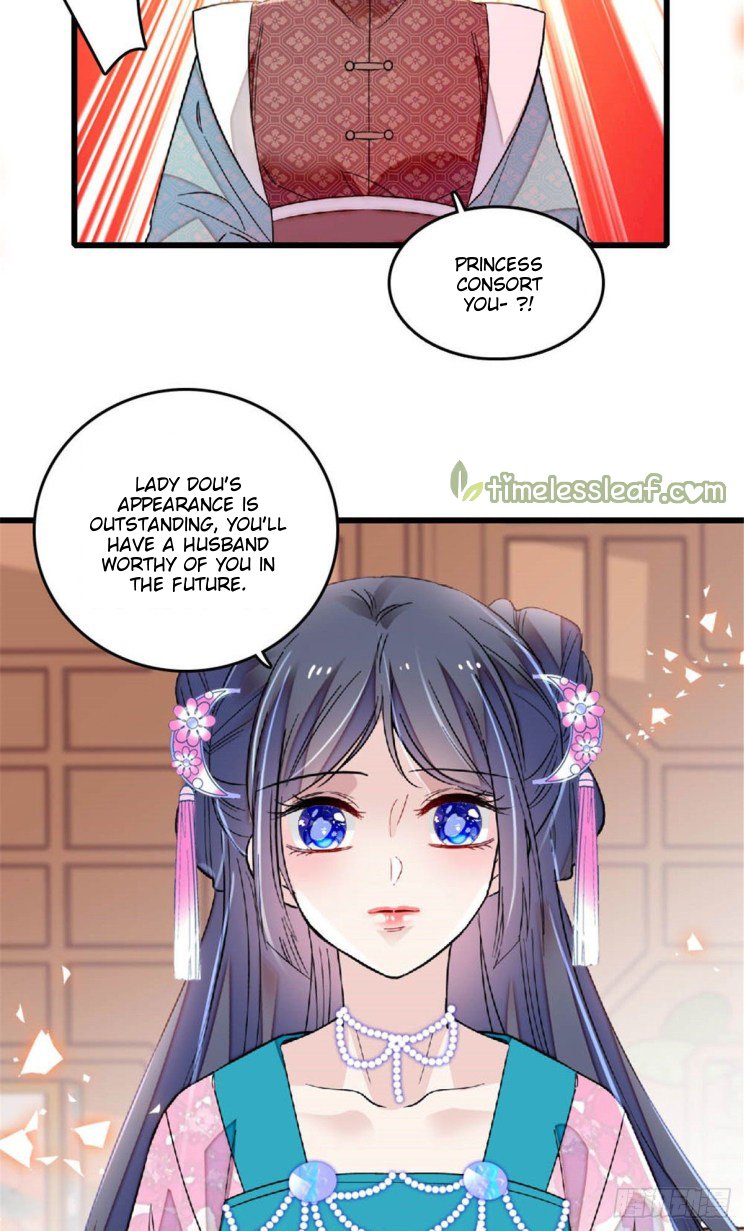 Sijin - Manhua chapter 171 - page 5
