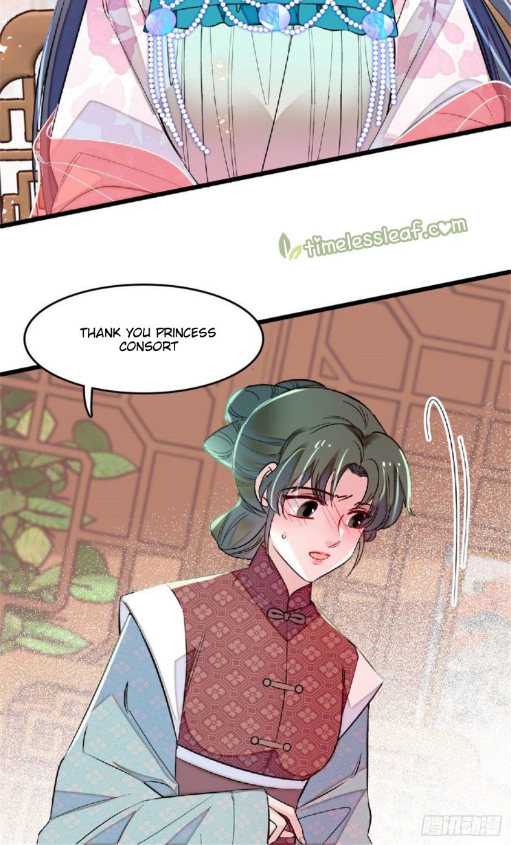 Sijin - Manhua chapter 171 - page 6