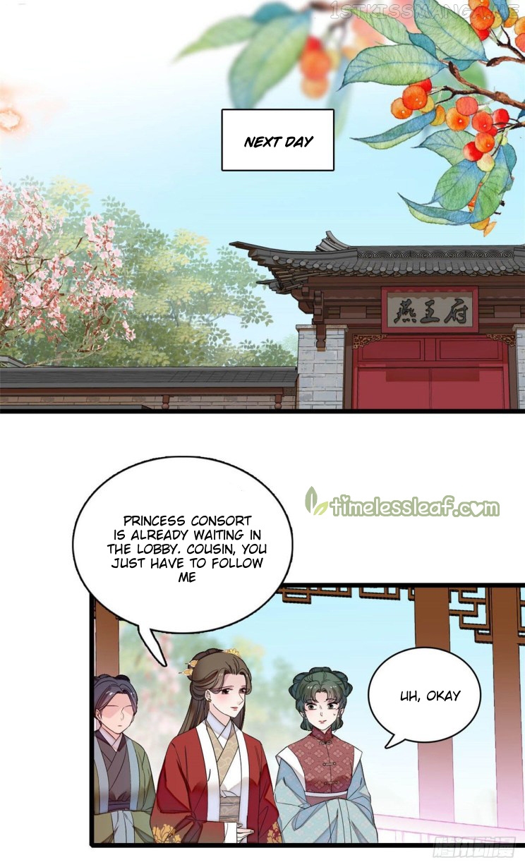Sijin - Manhua chapter 170.5 - page 12