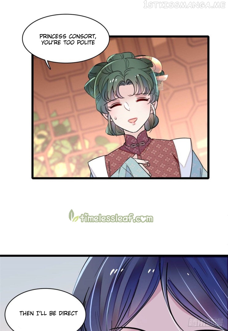 Sijin - Manhua chapter 170.5 - page 16