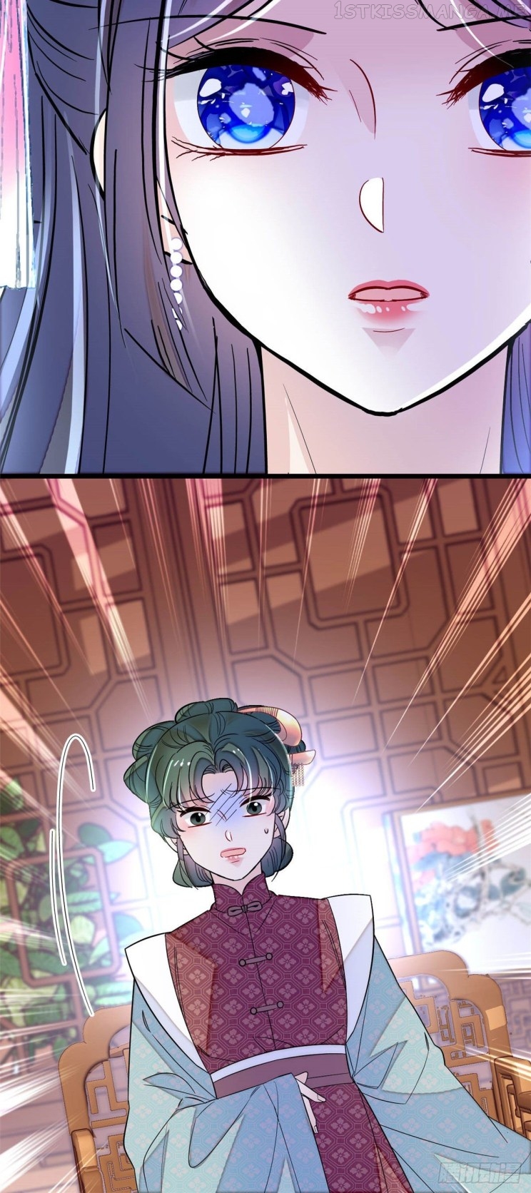 Sijin - Manhua chapter 170.5 - page 18