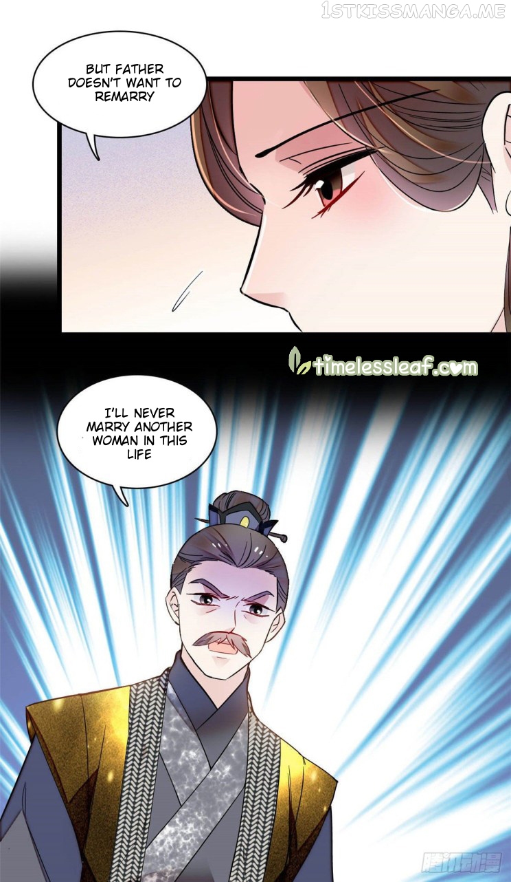 Sijin - Manhua chapter 170.5 - page 7