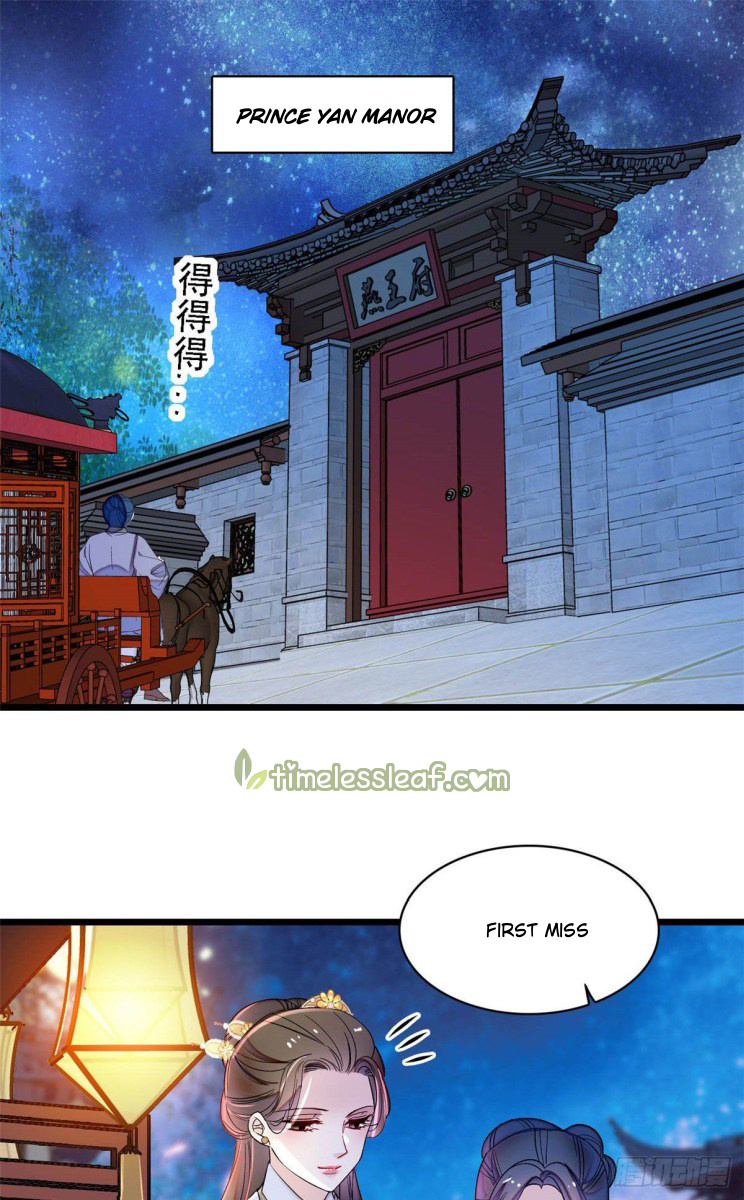Sijin - Manhua chapter 170 - page 1