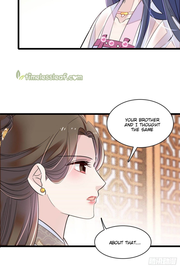 Sijin - Manhua chapter 170 - page 12