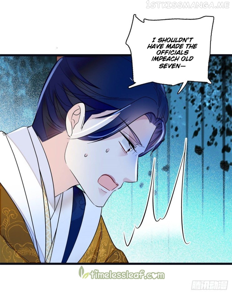Sijin - Manhua chapter 169.5 - page 1