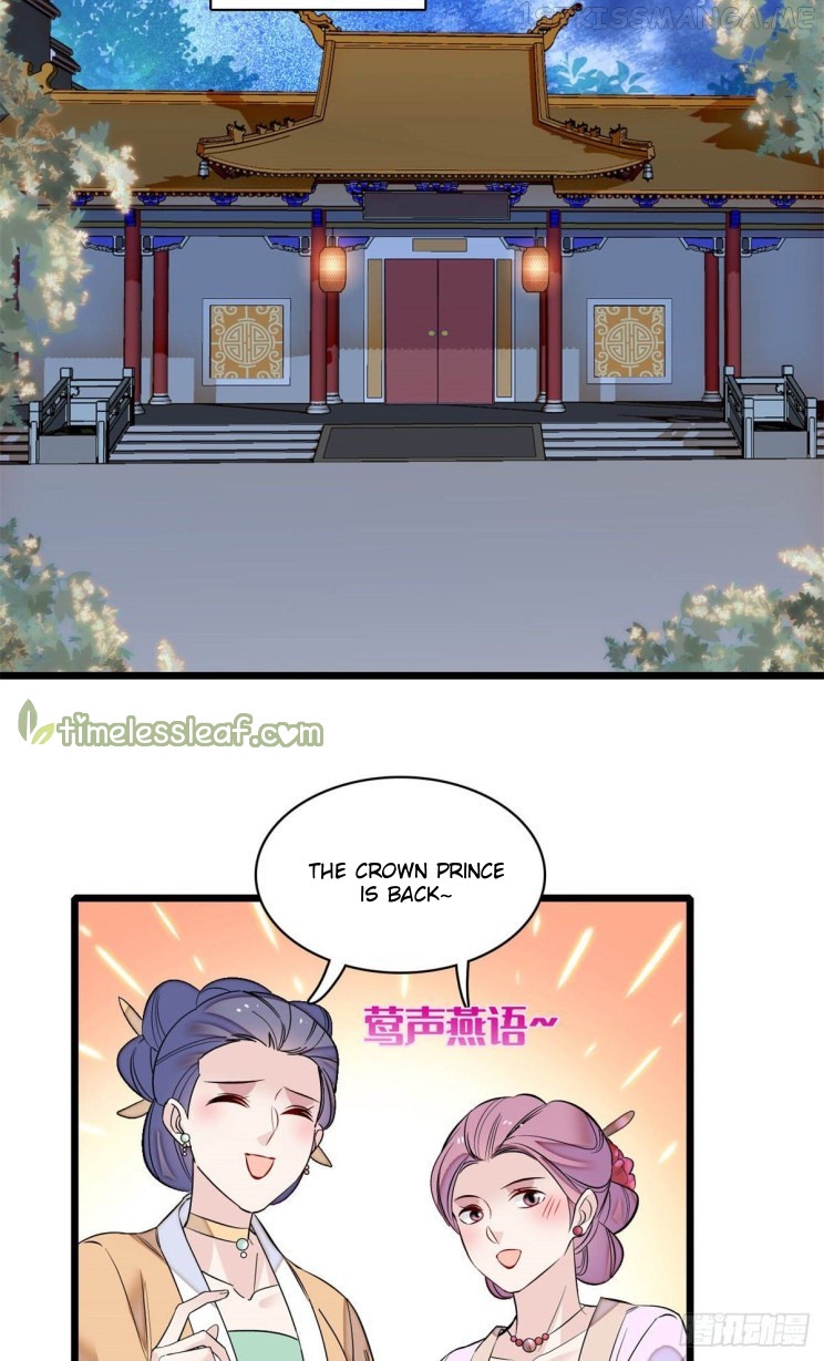 Sijin - Manhua chapter 169.5 - page 10