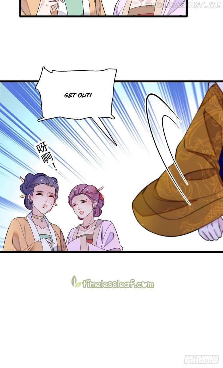 Sijin - Manhua chapter 169.5 - page 11