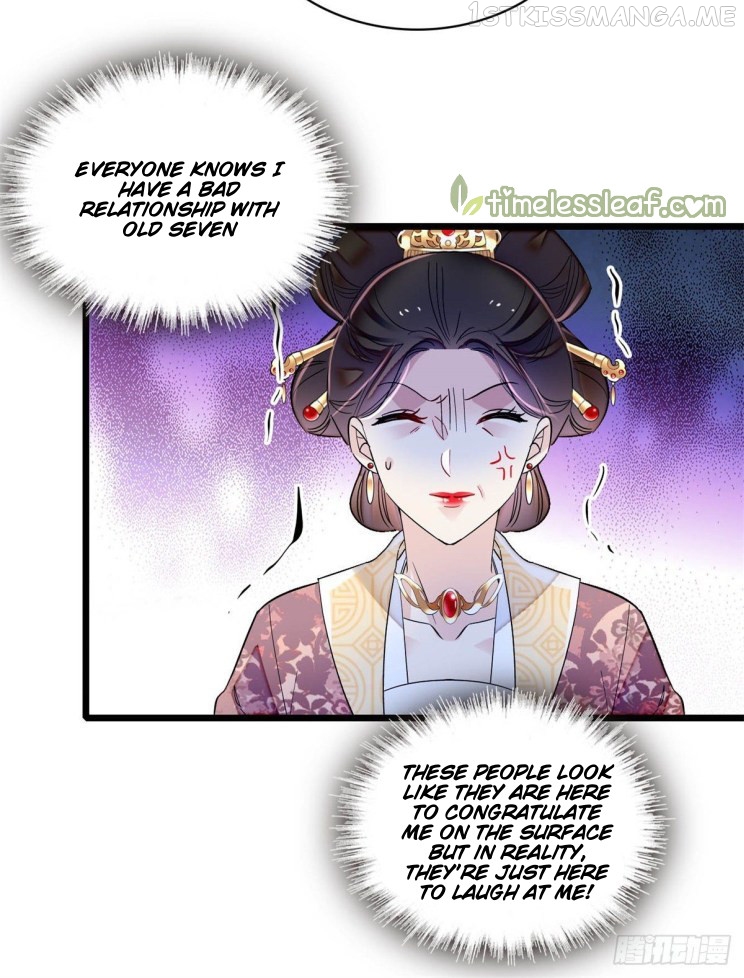 Sijin - Manhua chapter 169.5 - page 15