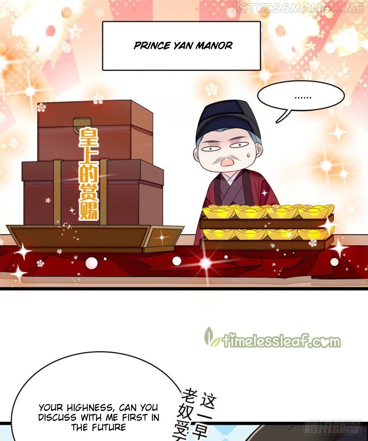 Sijin - Manhua chapter 169.5 - page 16