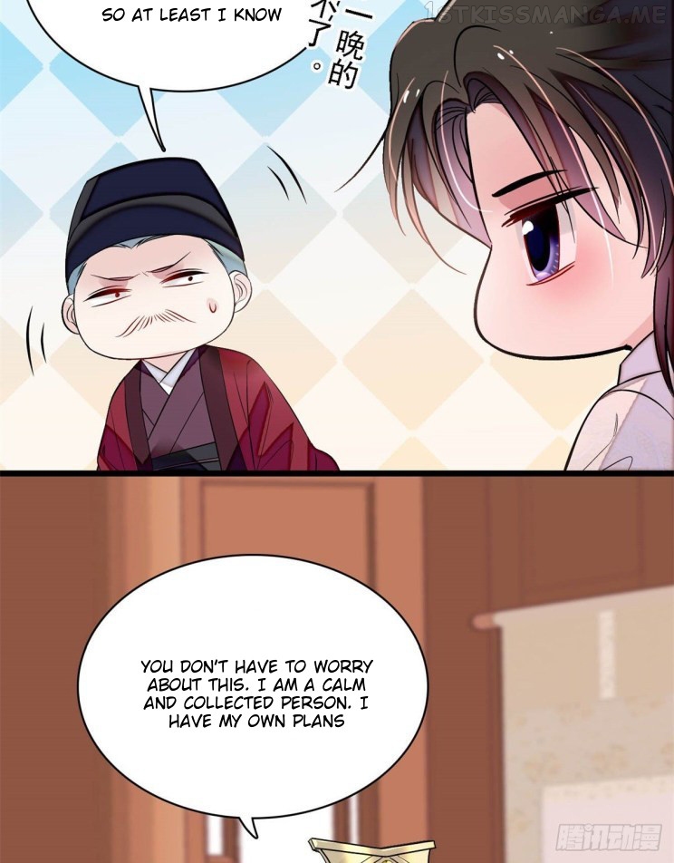Sijin - Manhua chapter 169.5 - page 17