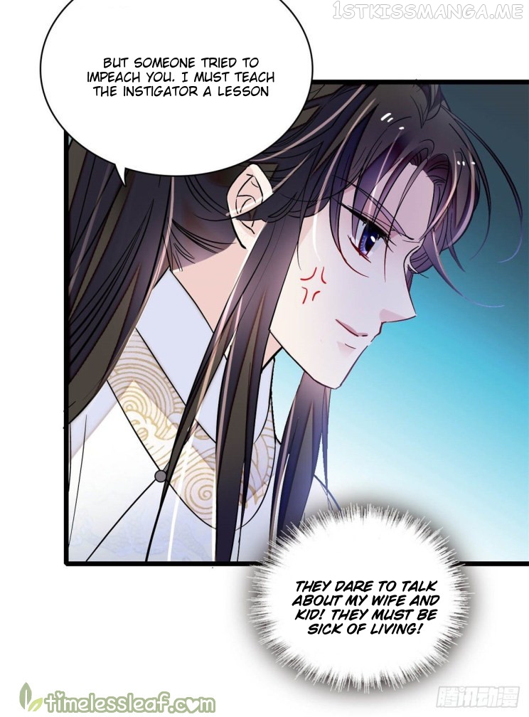 Sijin - Manhua chapter 169.5 - page 23