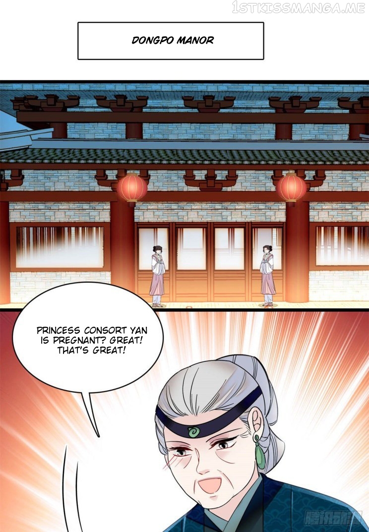 Sijin - Manhua chapter 169.5 - page 24