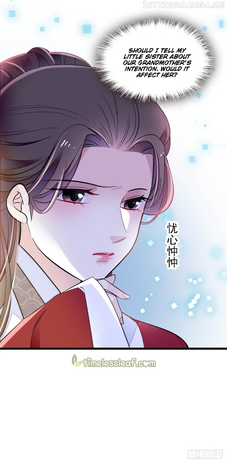 Sijin - Manhua chapter 169.5 - page 27