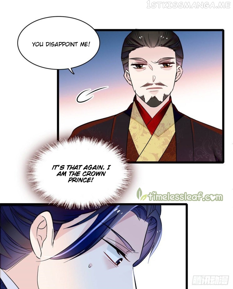 Sijin - Manhua chapter 169.5 - page 5