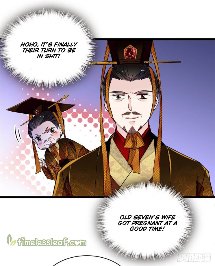 Sijin - Manhua chapter 169 - page 1