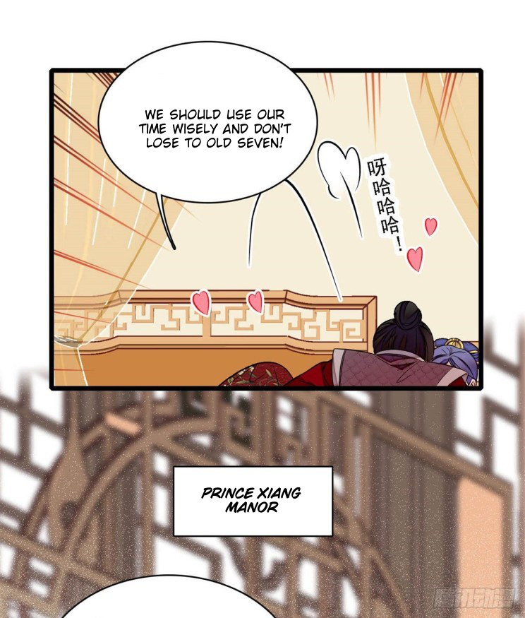 Sijin - Manhua chapter 169 - page 18