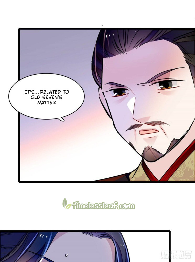 Sijin - Manhua chapter 169 - page 26