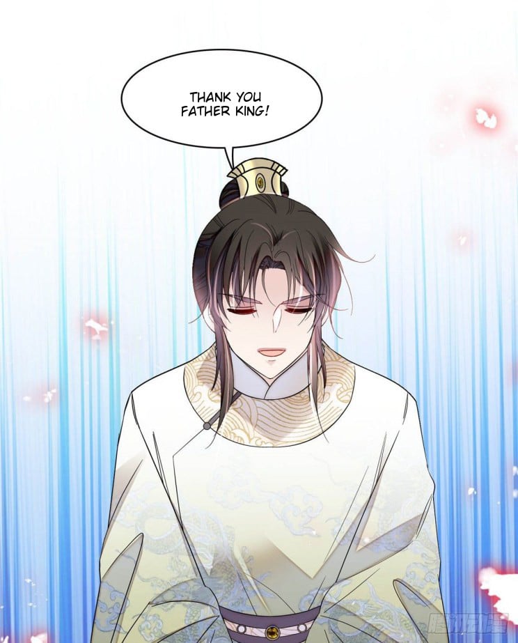 Sijin - Manhua chapter 169 - page 6