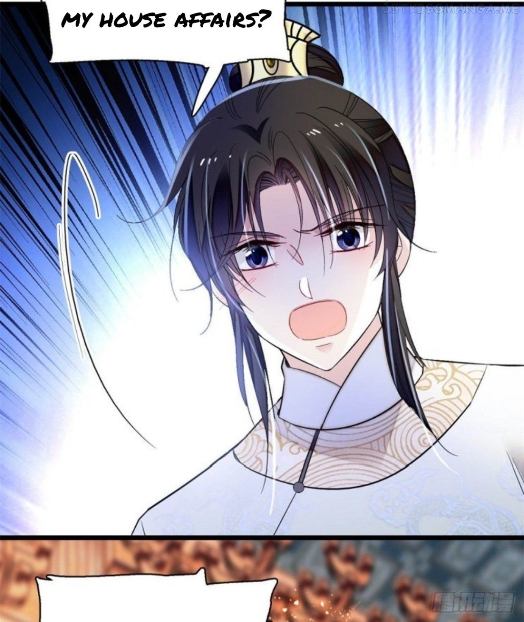 Sijin - Manhua chapter 168.5 - page 11