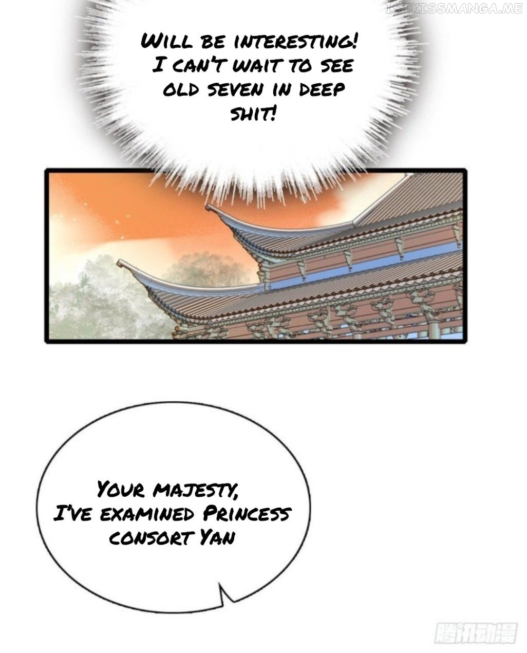 Sijin - Manhua chapter 168.5 - page 17