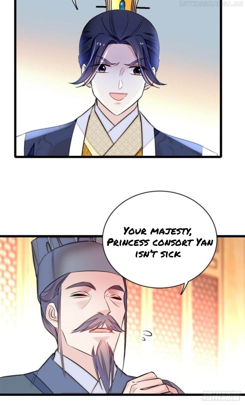 Sijin - Manhua chapter 168.5 - page 20