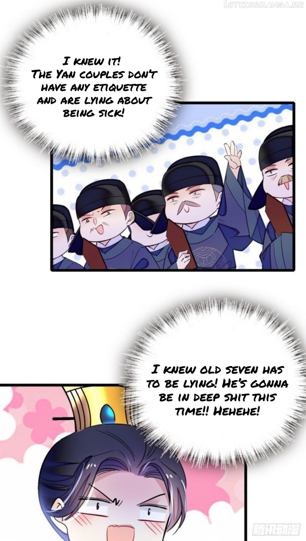 Sijin - Manhua chapter 168.5 - page 21