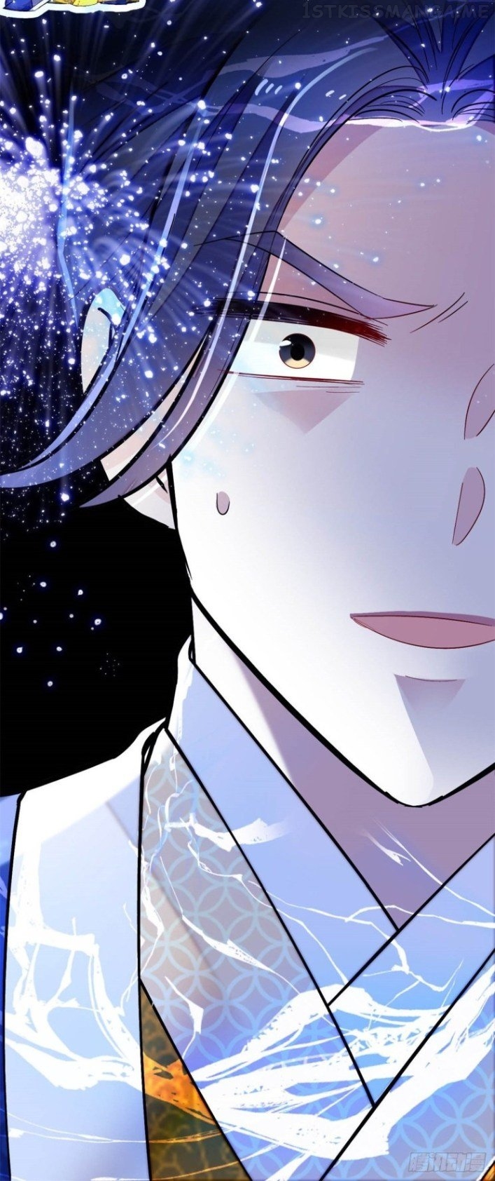 Sijin - Manhua chapter 168.5 - page 26