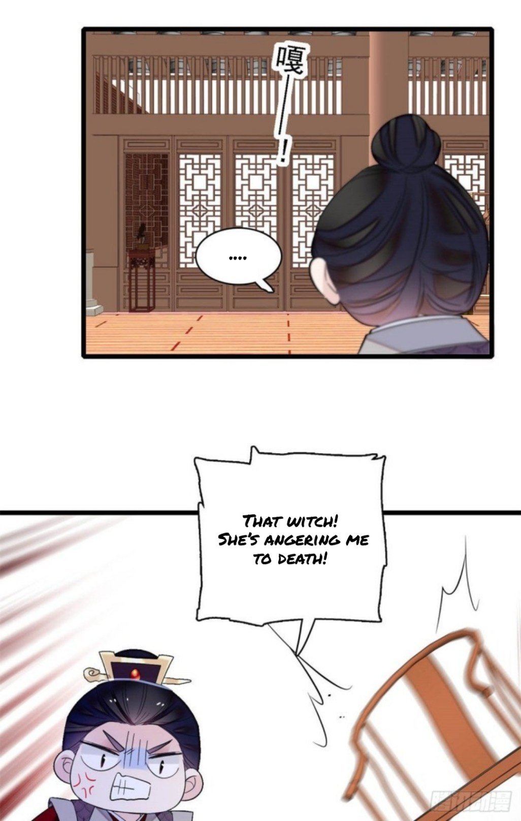 Sijin - Manhua chapter 168 - page 11
