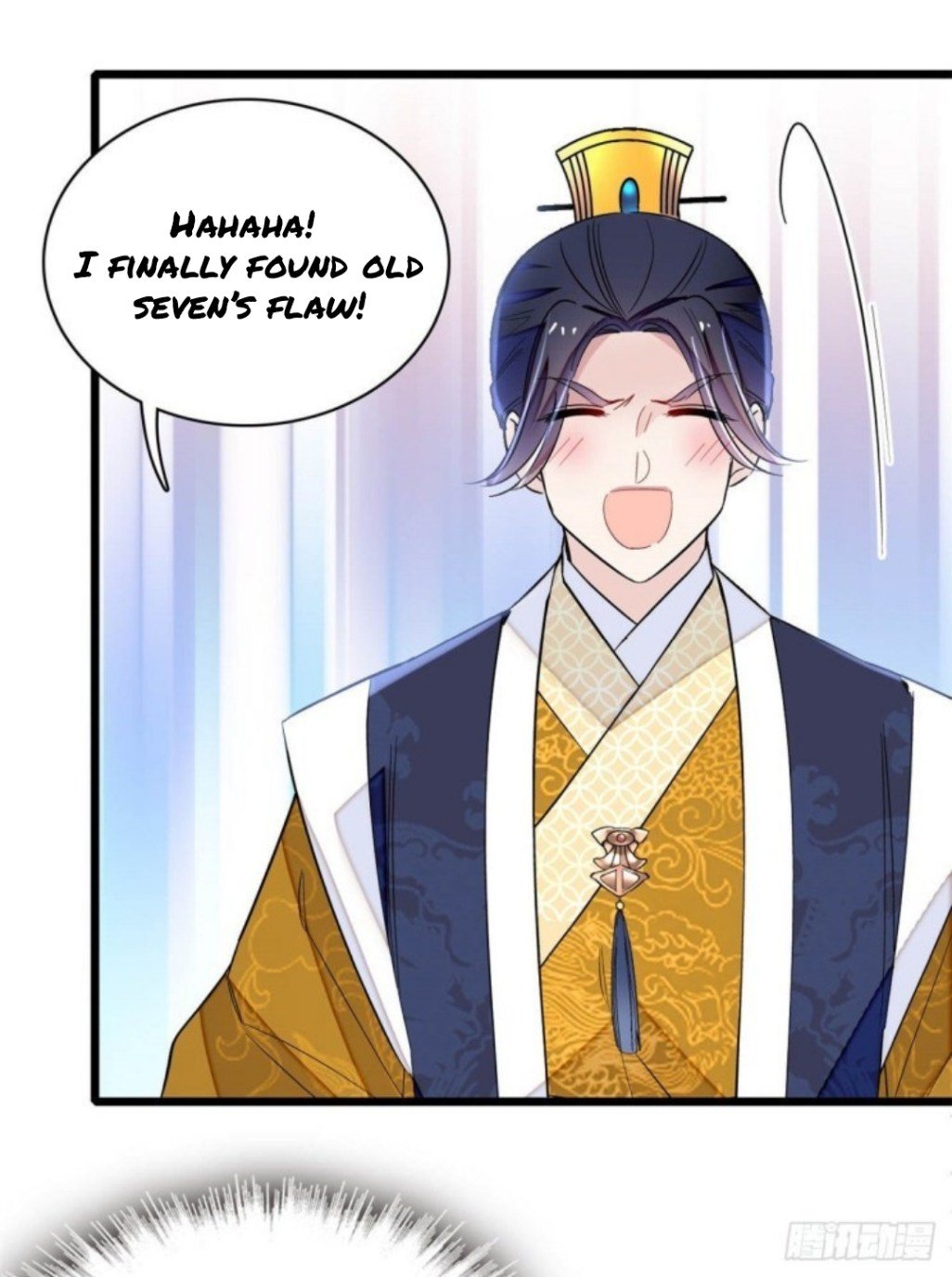 Sijin - Manhua chapter 168 - page 14