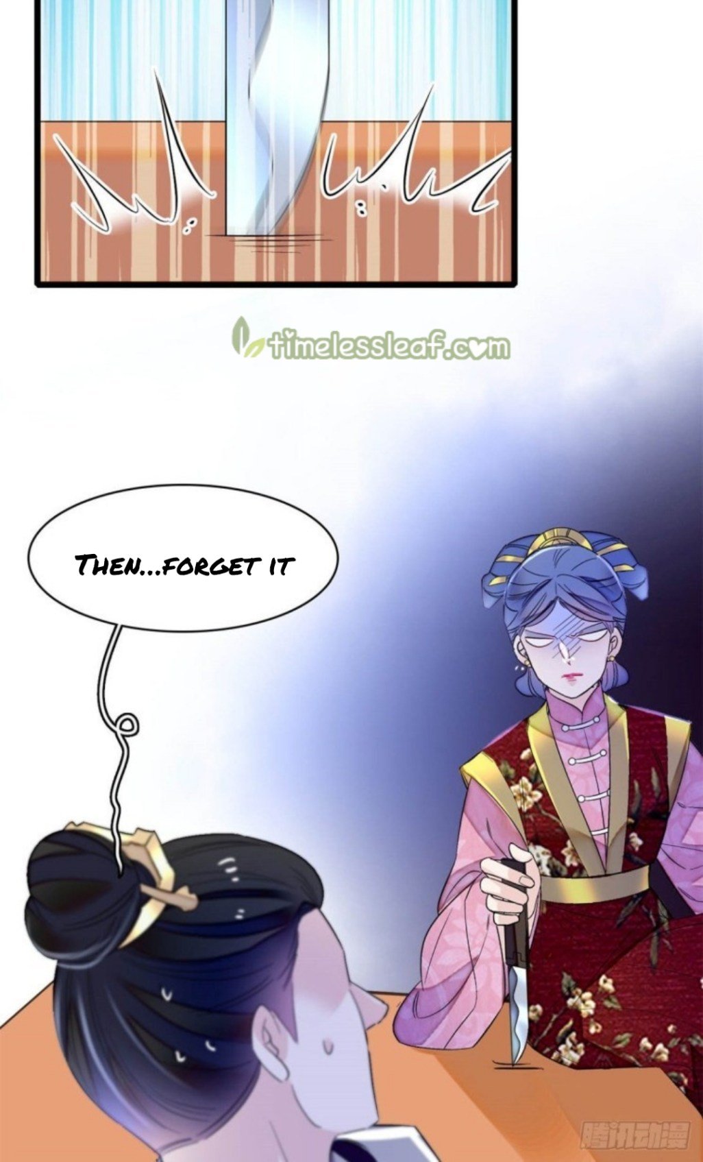 Sijin - Manhua chapter 168 - page 9