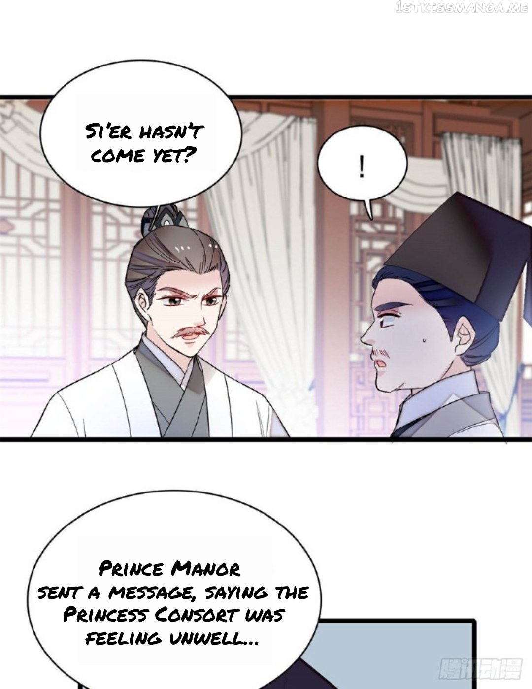 Sijin - Manhua chapter 167.5 - page 10