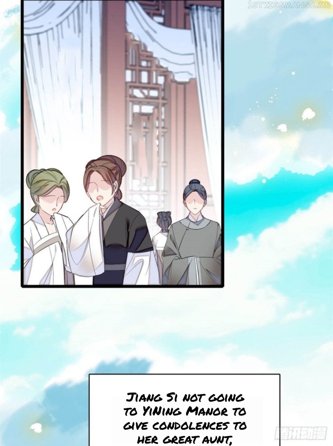 Sijin - Manhua chapter 167.5 - page 15