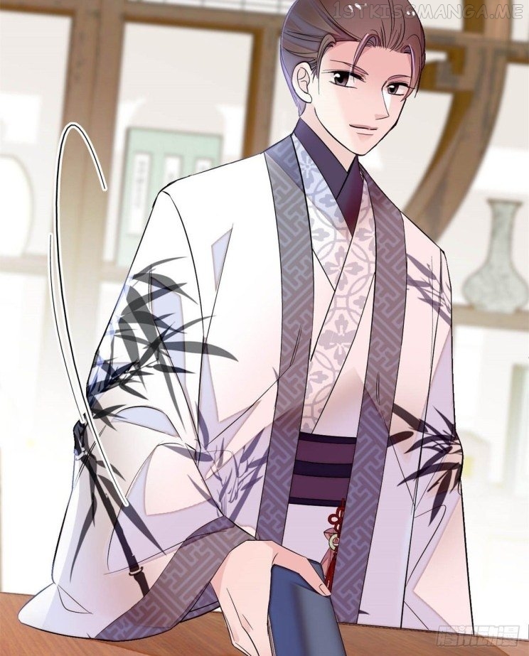 Sijin - Manhua chapter 167.5 - page 22