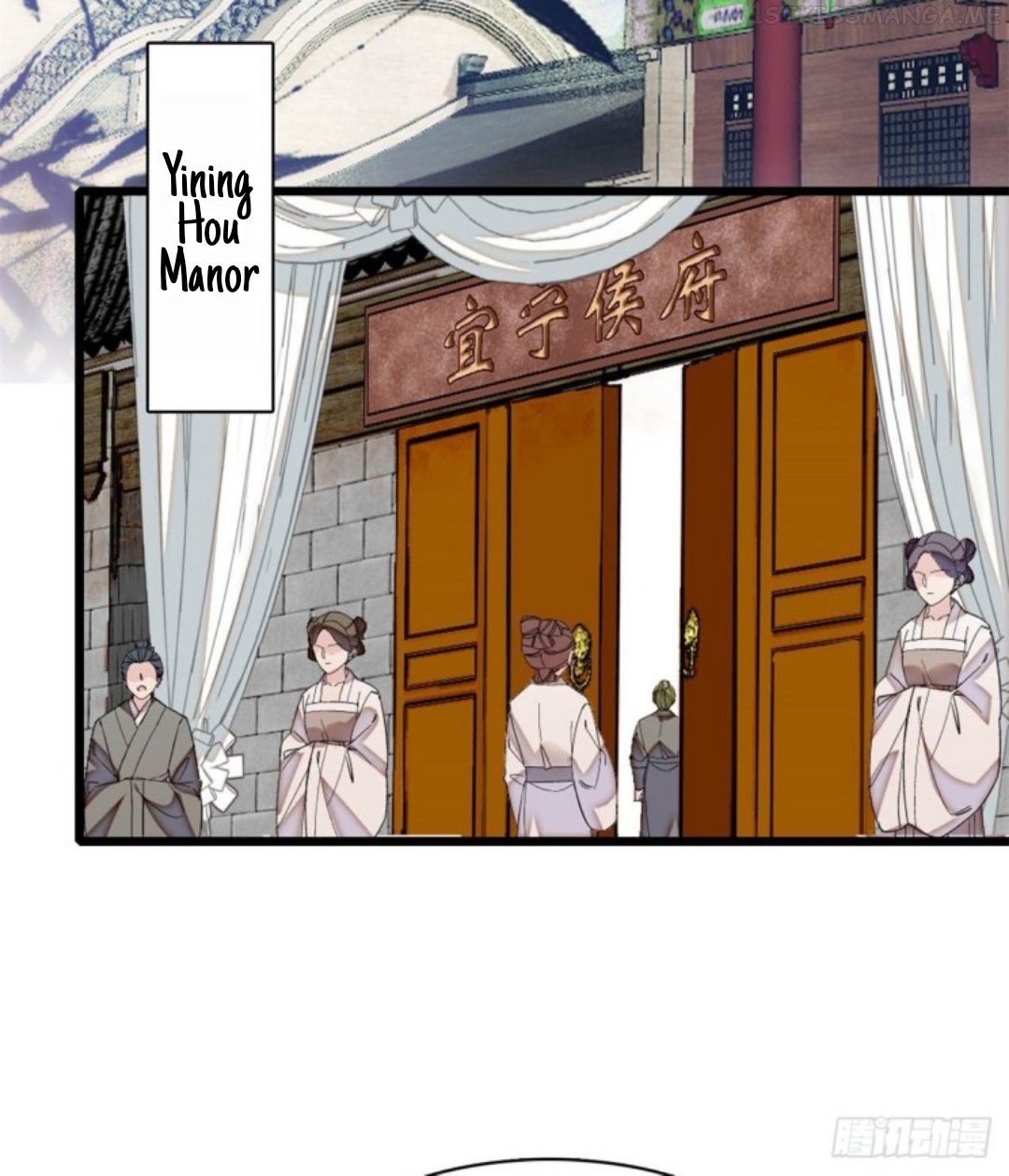 Sijin - Manhua chapter 167.5 - page 3