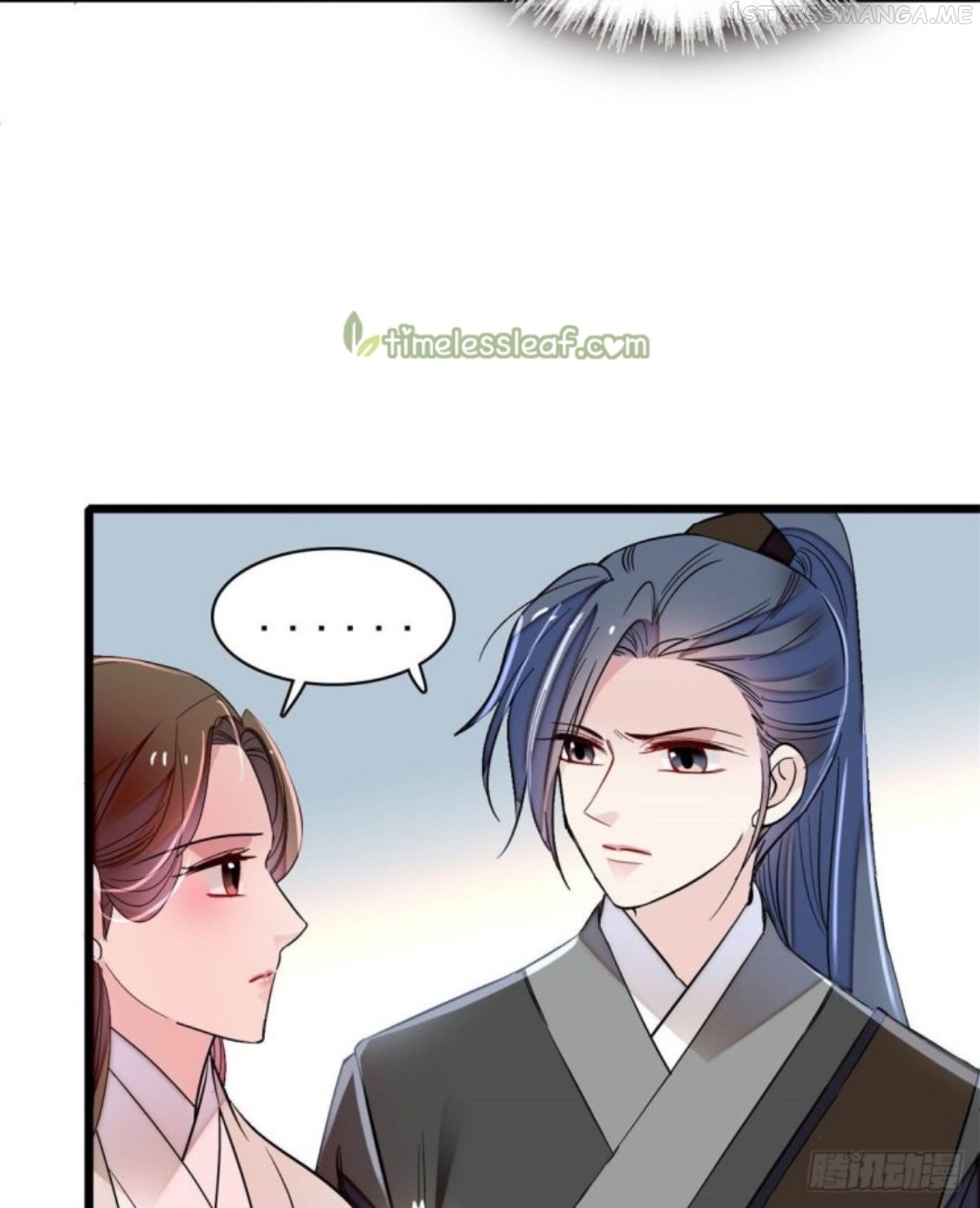 Sijin - Manhua chapter 167.5 - page 6