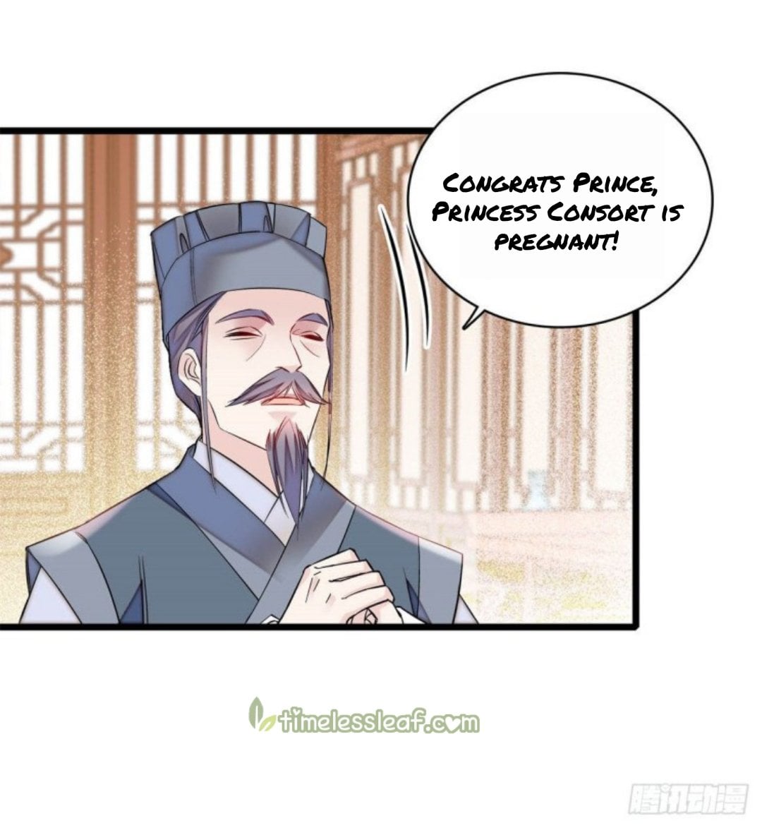 Sijin - Manhua chapter 167 - page 1