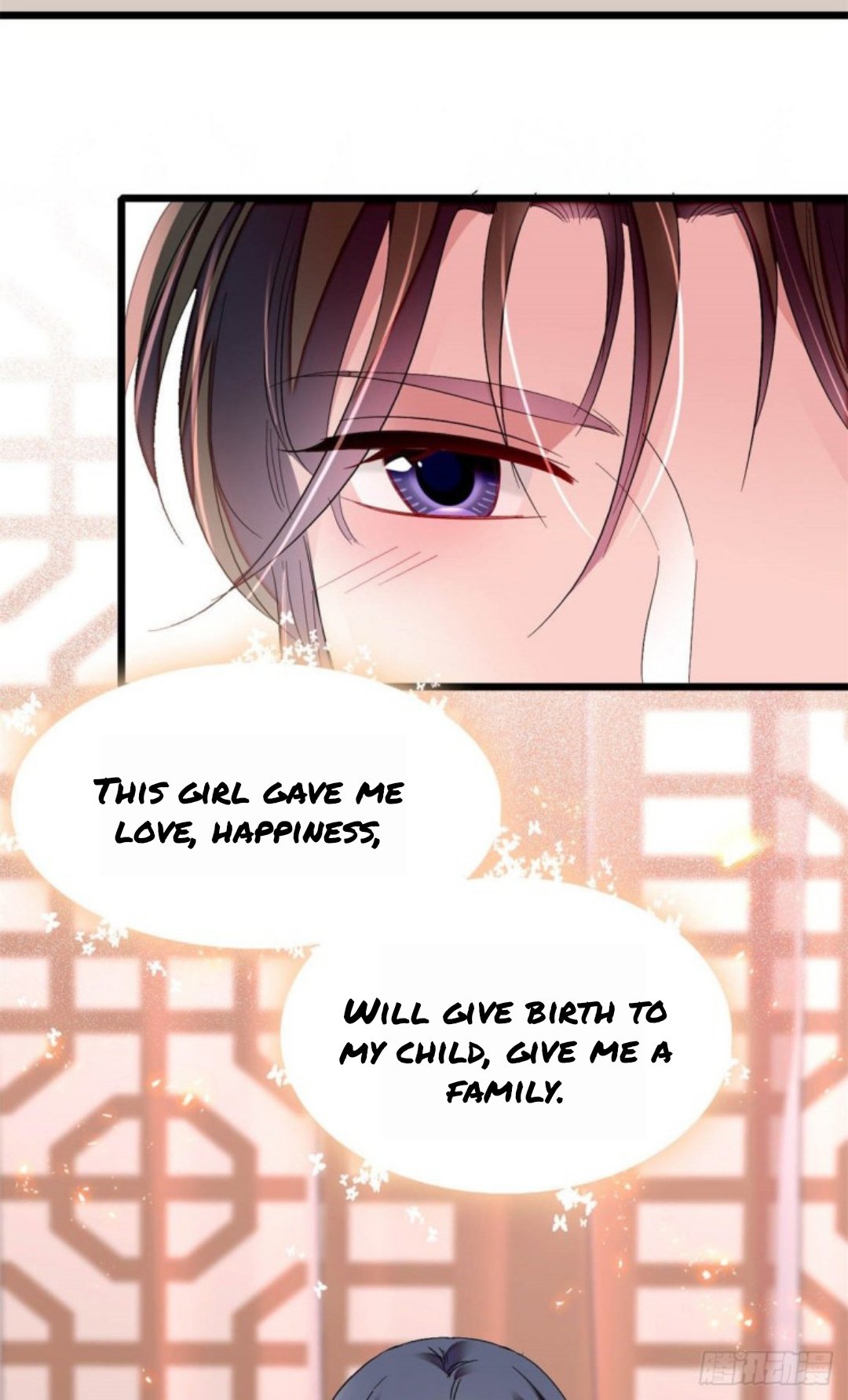 Sijin - Manhua chapter 167 - page 16