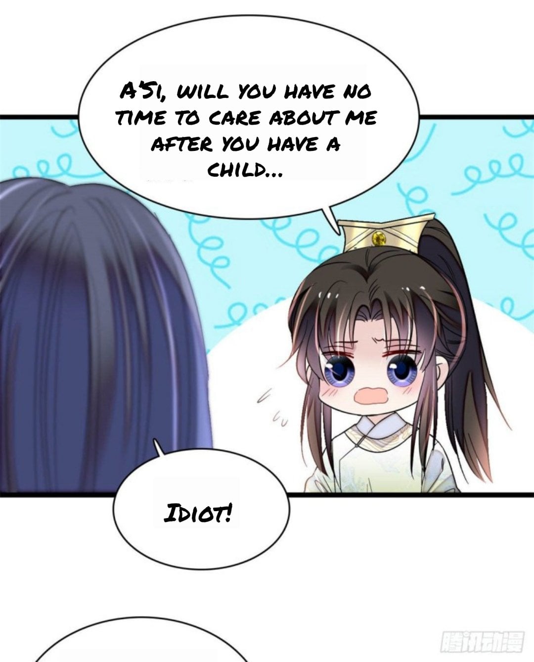 Sijin - Manhua chapter 167 - page 18