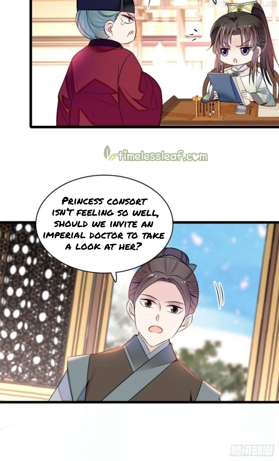 Sijin - Manhua chapter 166.5 - page 1