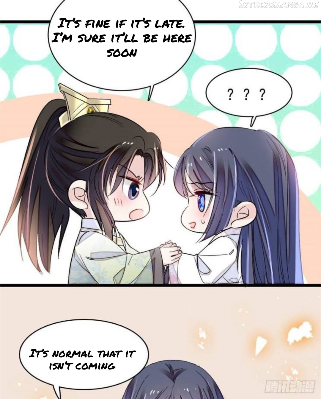 Sijin - Manhua chapter 166.5 - page 10