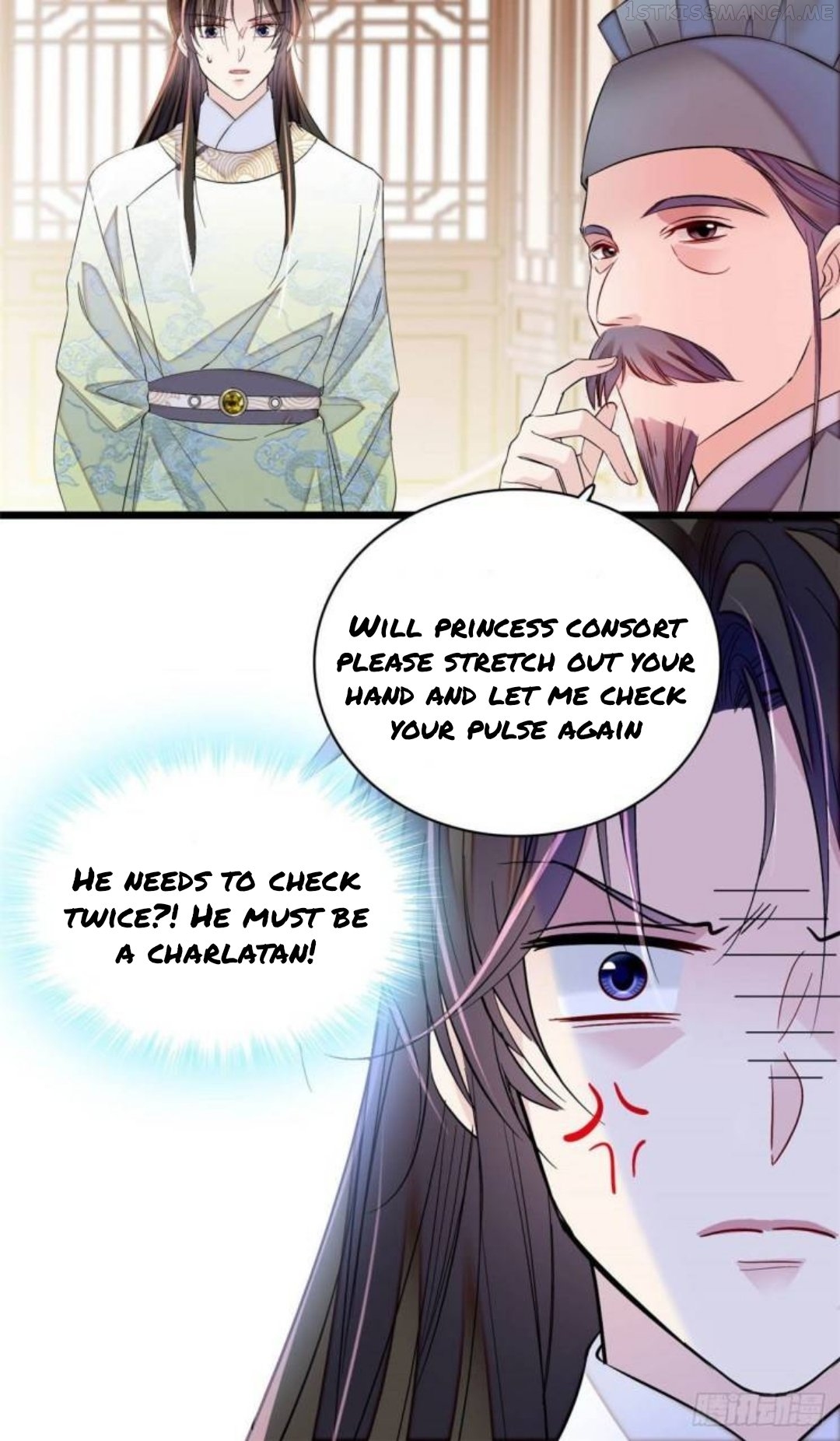 Sijin - Manhua chapter 166.5 - page 15