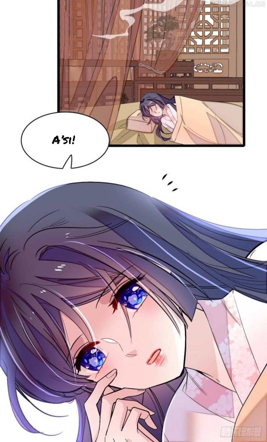 Sijin - Manhua chapter 166.5 - page 5