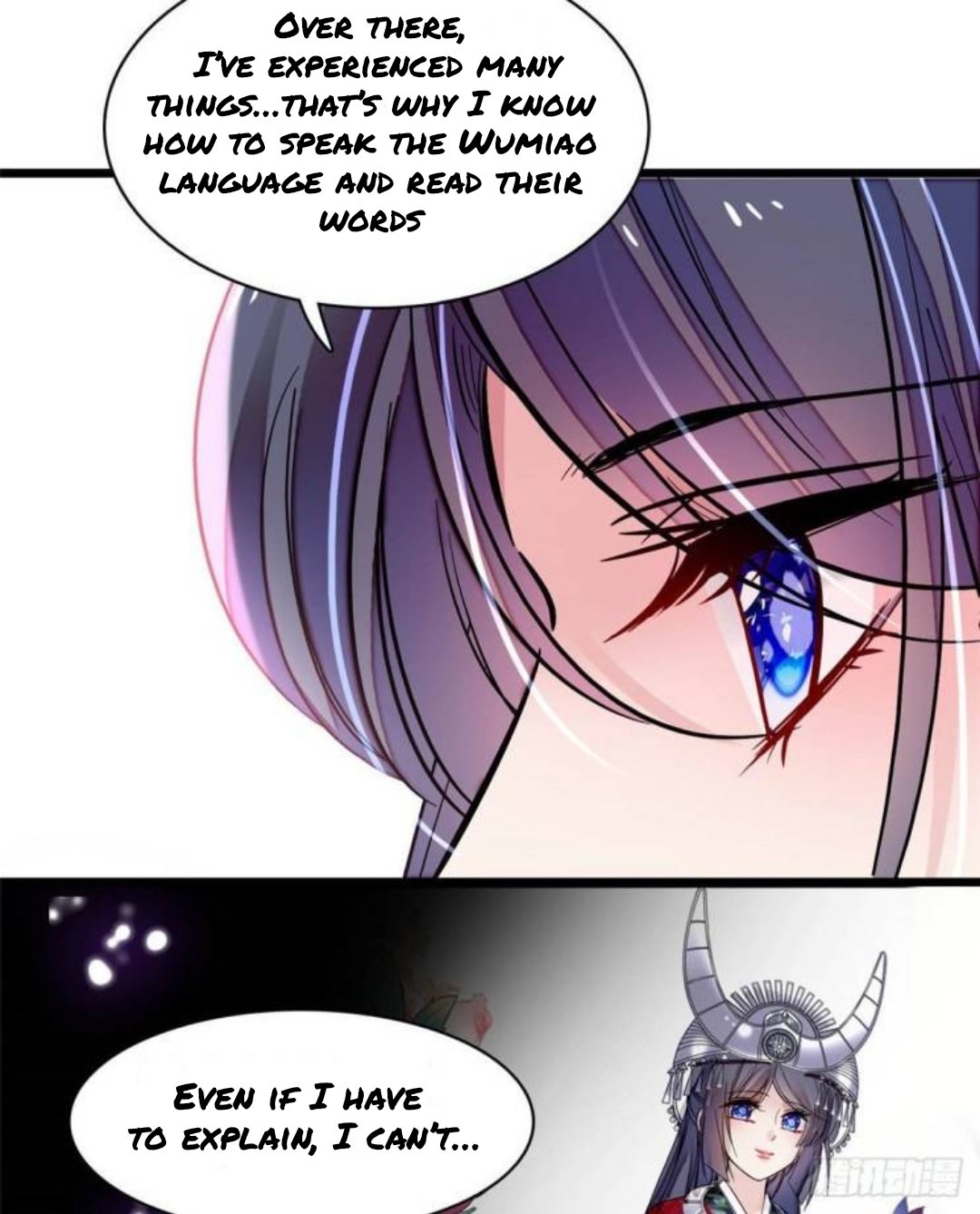 Sijin - Manhua chapter 166 - page 10