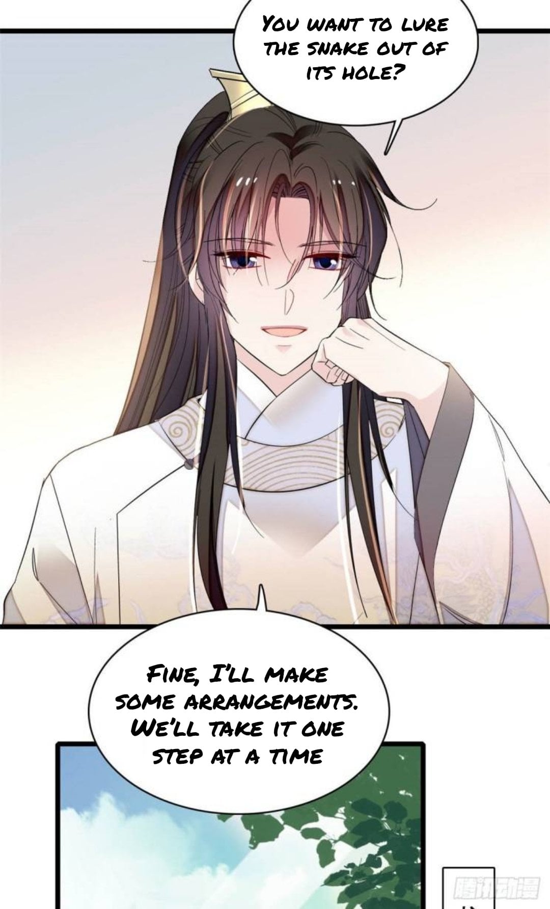 Sijin - Manhua chapter 166 - page 17