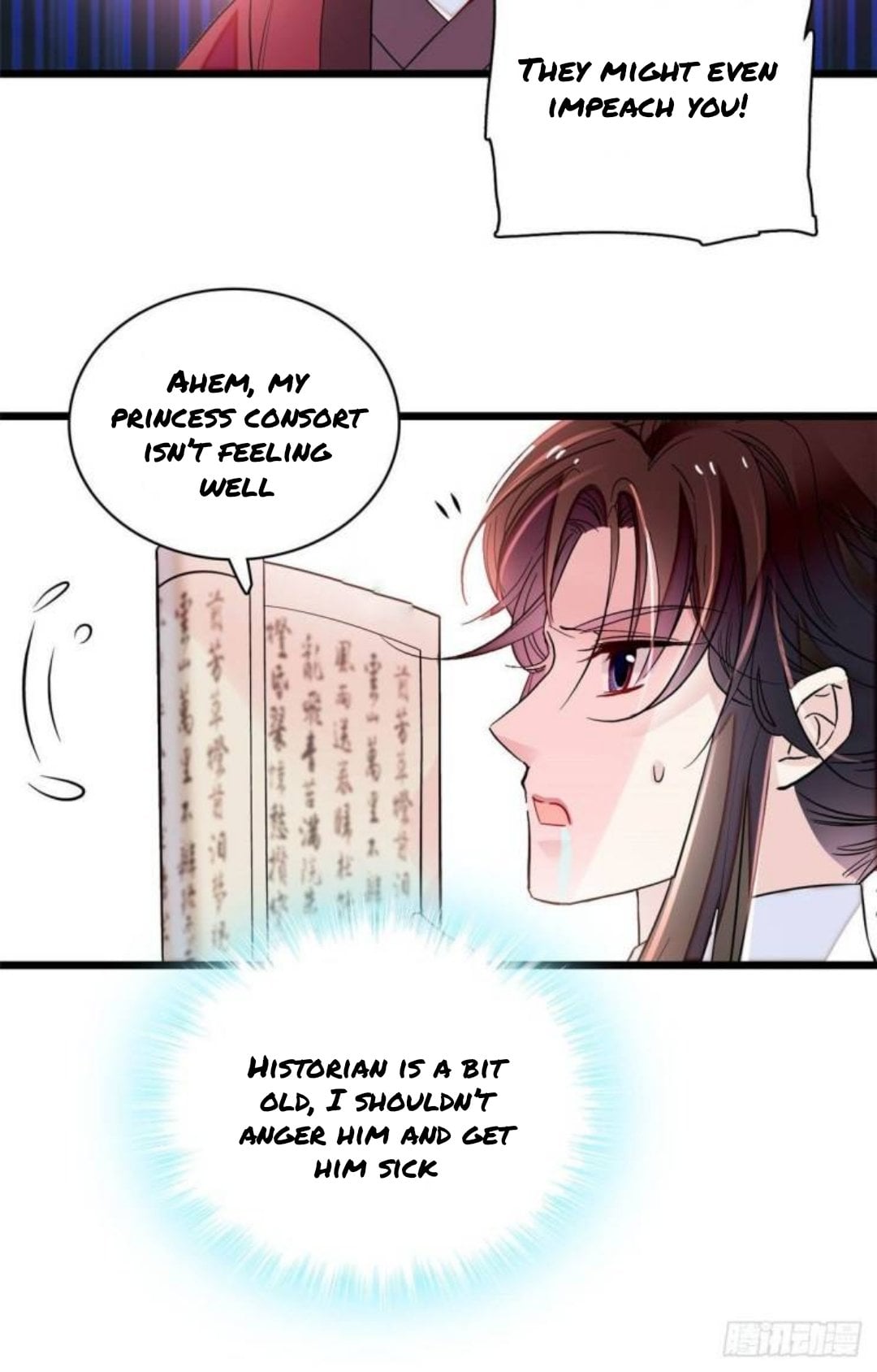 Sijin - Manhua chapter 166 - page 20