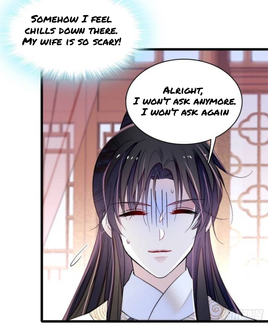 Sijin - Manhua chapter 166 - page 6