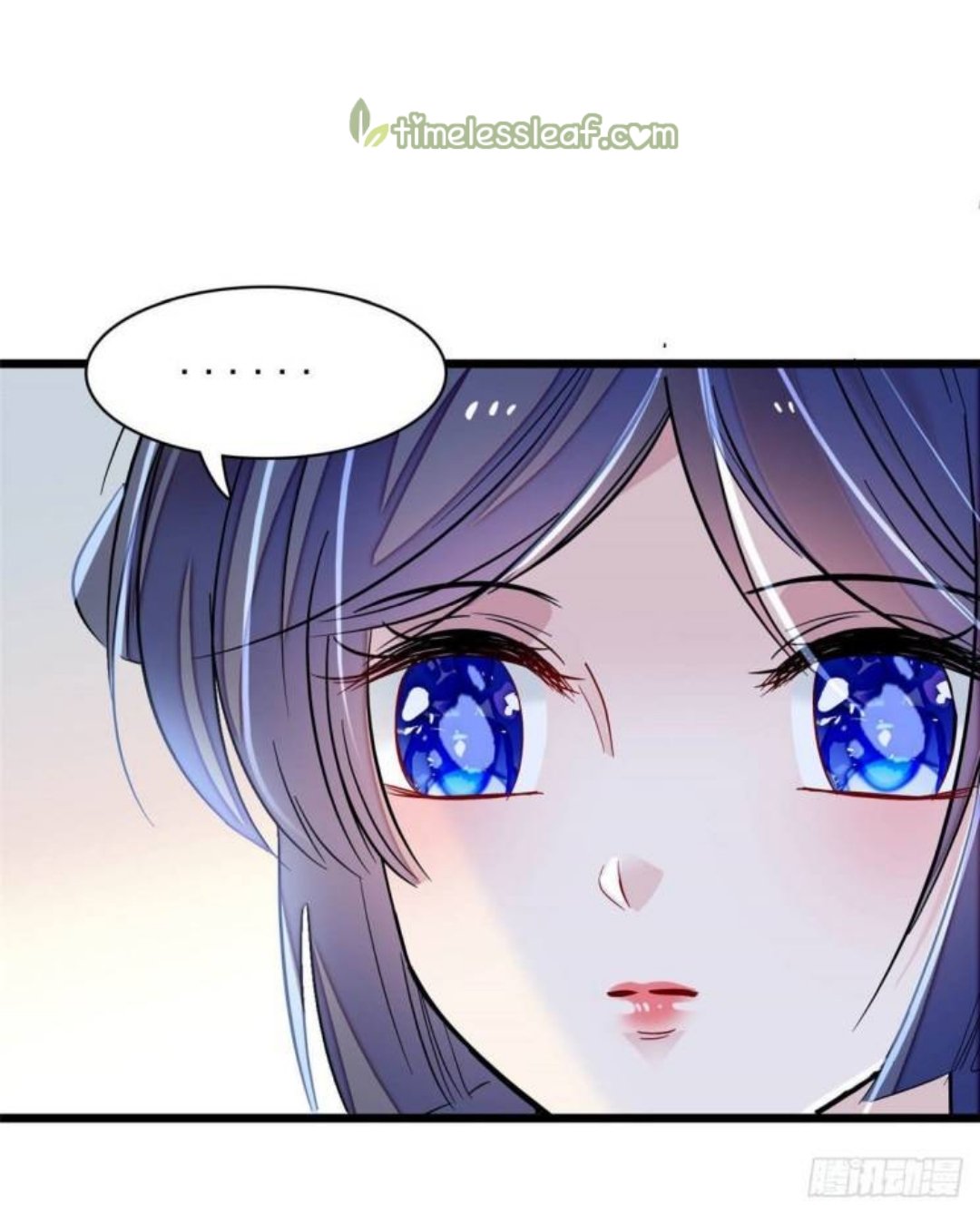 Sijin - Manhua chapter 166 - page 7